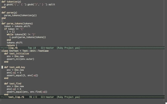 Emacs terminal screenshot