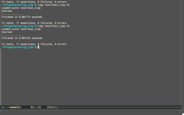 Emacs terminal screenshot
